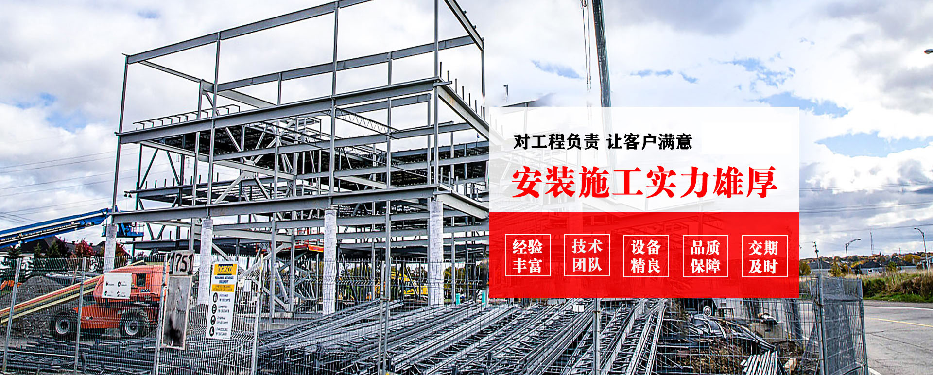 盐城承接网架加工、管桁架加工